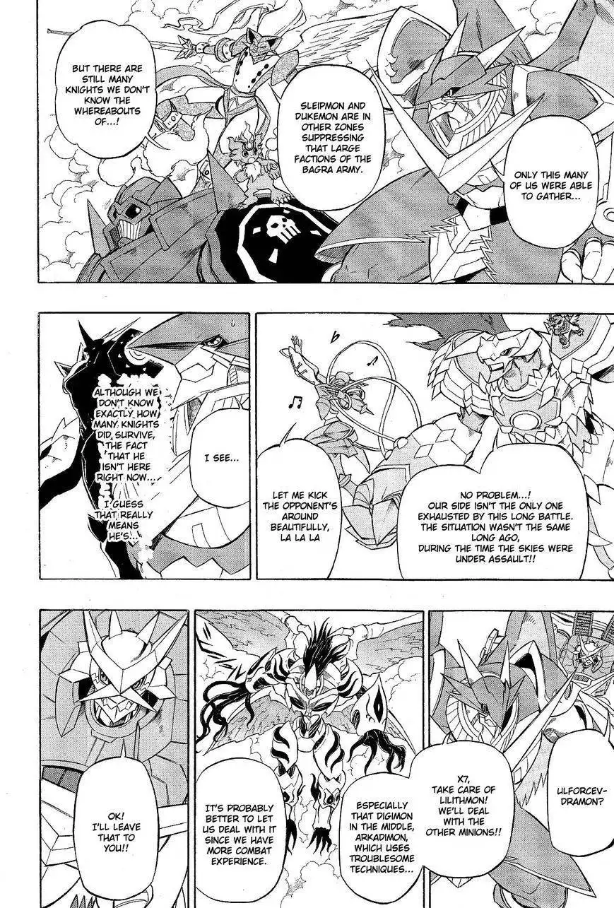 Digimon Cross Wars Chapter 16 8